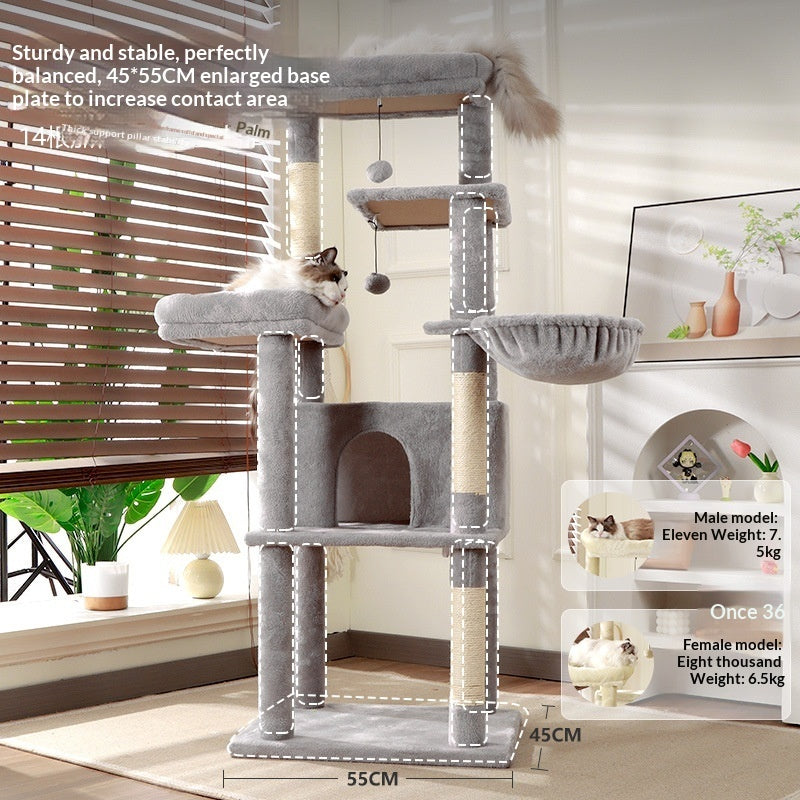 Household Multi-Tier Minimalist Cat Tree